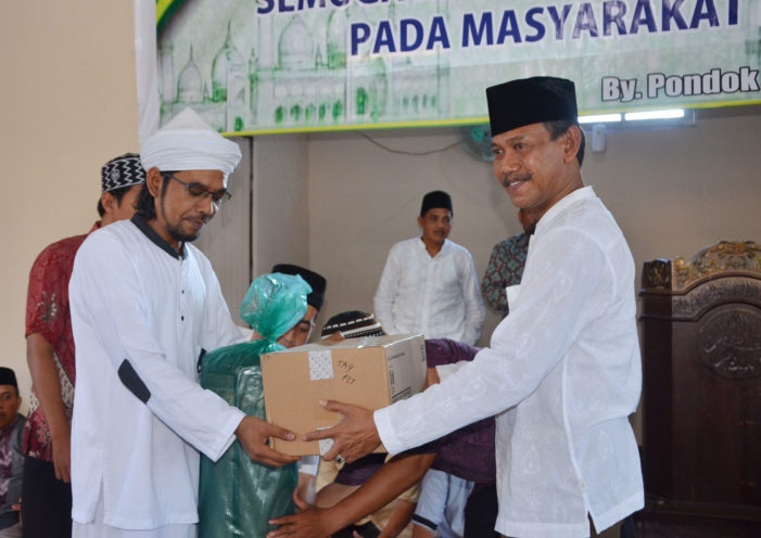 Pererat Silaturahmi, Warga Diimbau Jaga Ketertiban Lingkungan