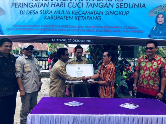 Pencanangan Kampung KB Desa Sukamulya