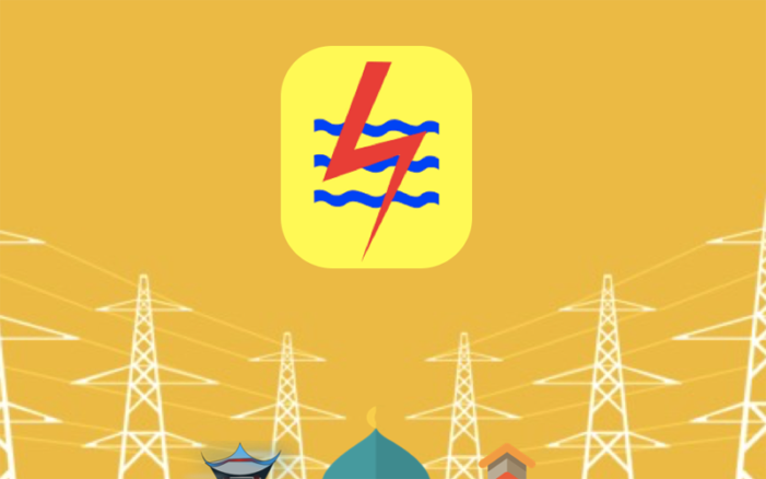PLN Sebut Nilai Kompensasi Sesuai PM ESDM
